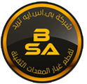 BSA Trade – Spares Parts Turkish Suppliers
