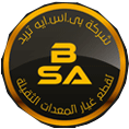 BSA Trade – Spares Parts Turkish Suppliers